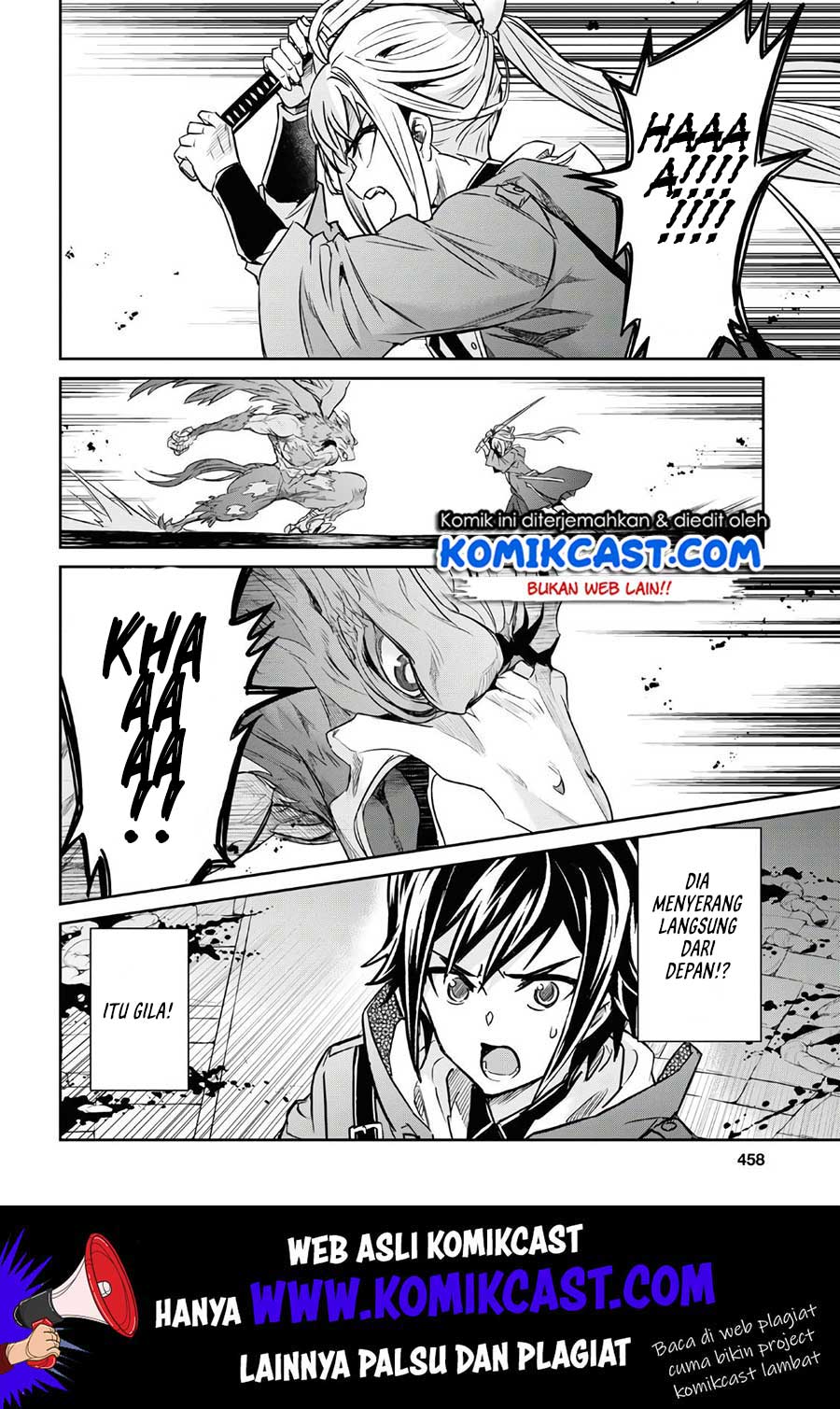 Nanatsu No Maken Ga Shihai Suru Chapter 10 Gambar 13
